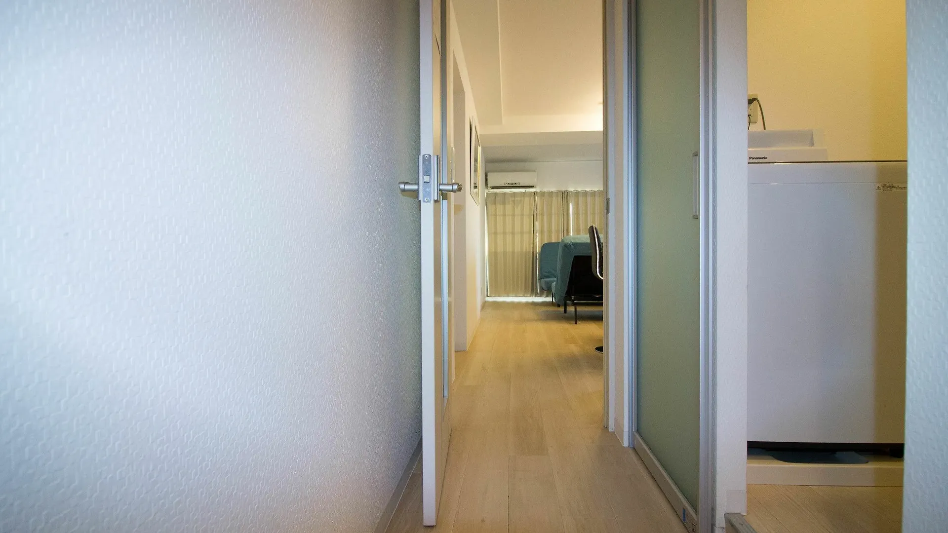 Intercity Yuhigaoka Ōsaka Appartement