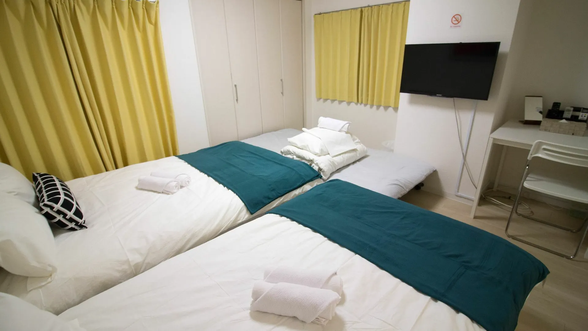 Intercity Yuhigaoka Ōsaka Appartement