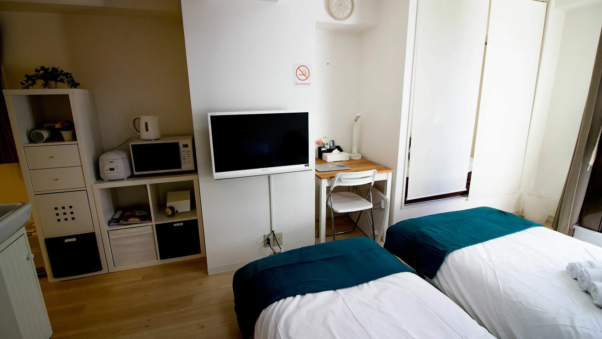 Intercity Yuhigaoka Ōsaka Appartement
