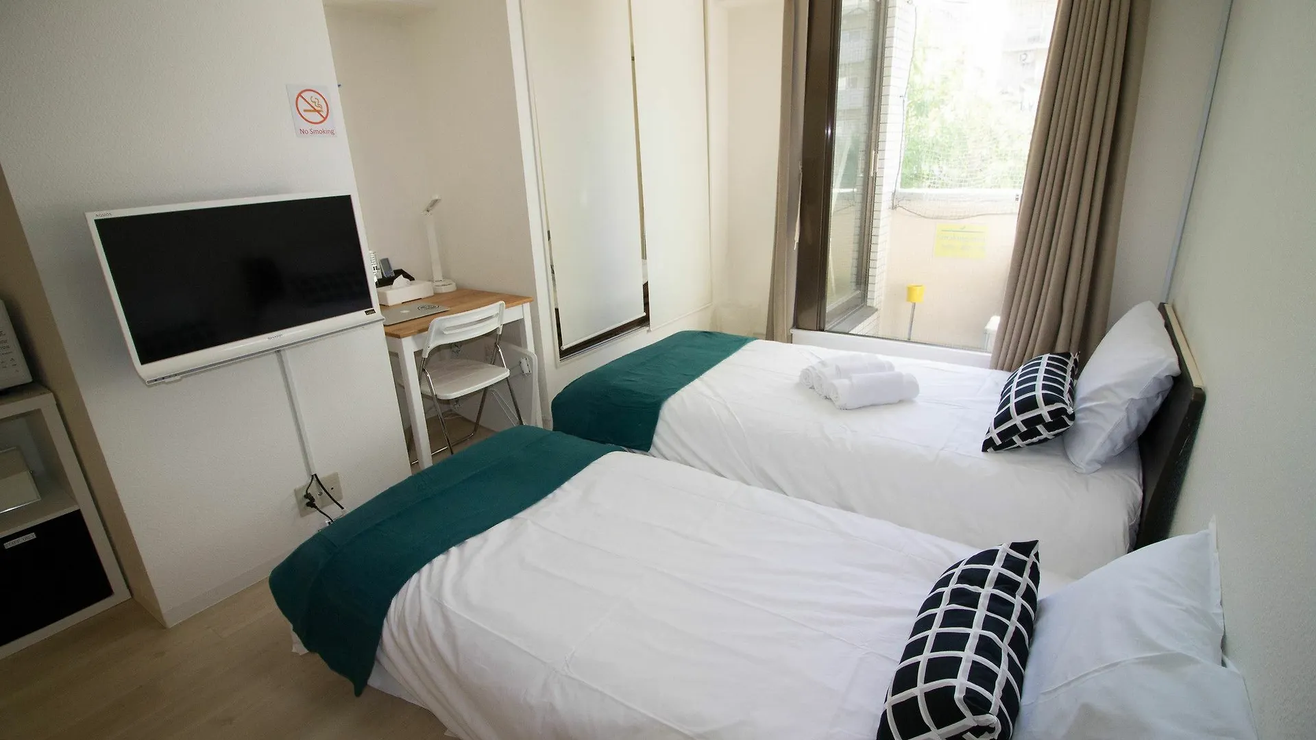 Apartmán Intercity Yuhigaoka Ósaka