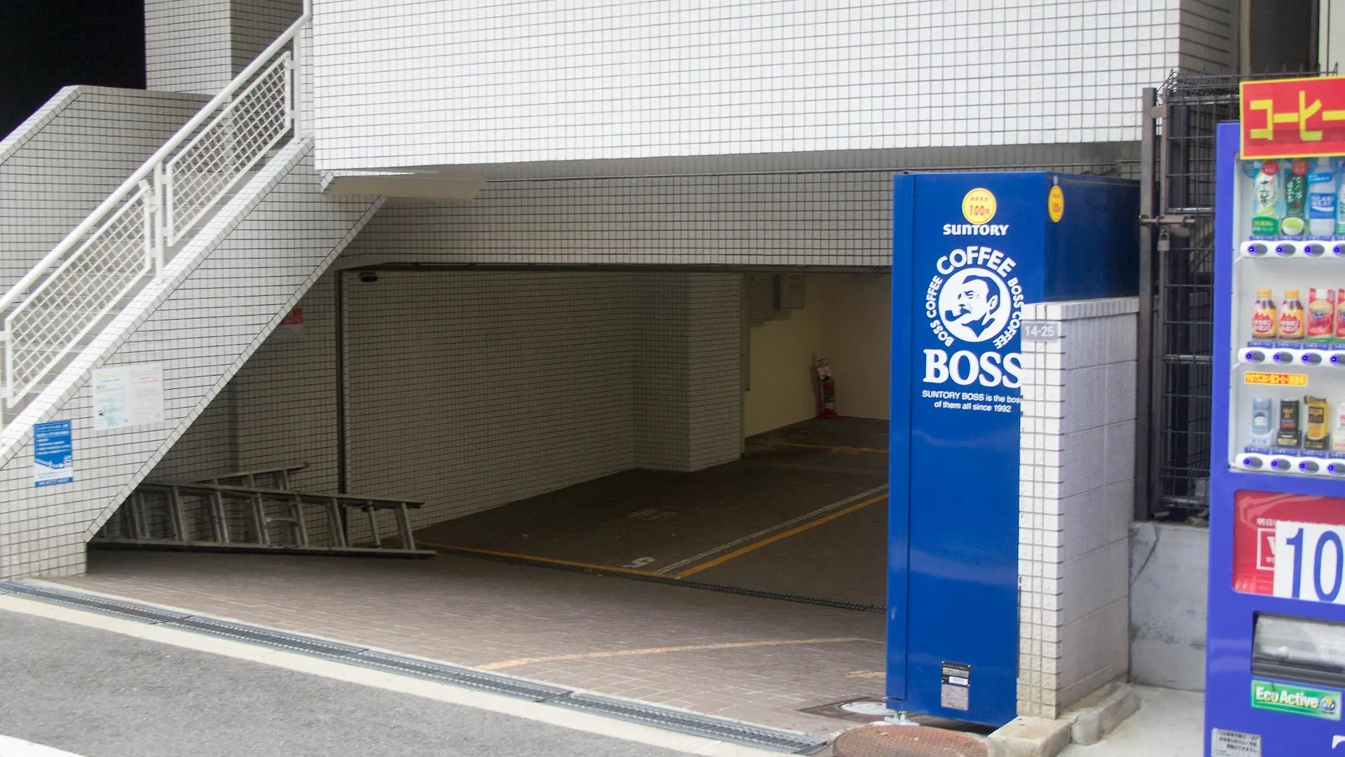 Intercity Yuhigaoka Ósaka Apartmán