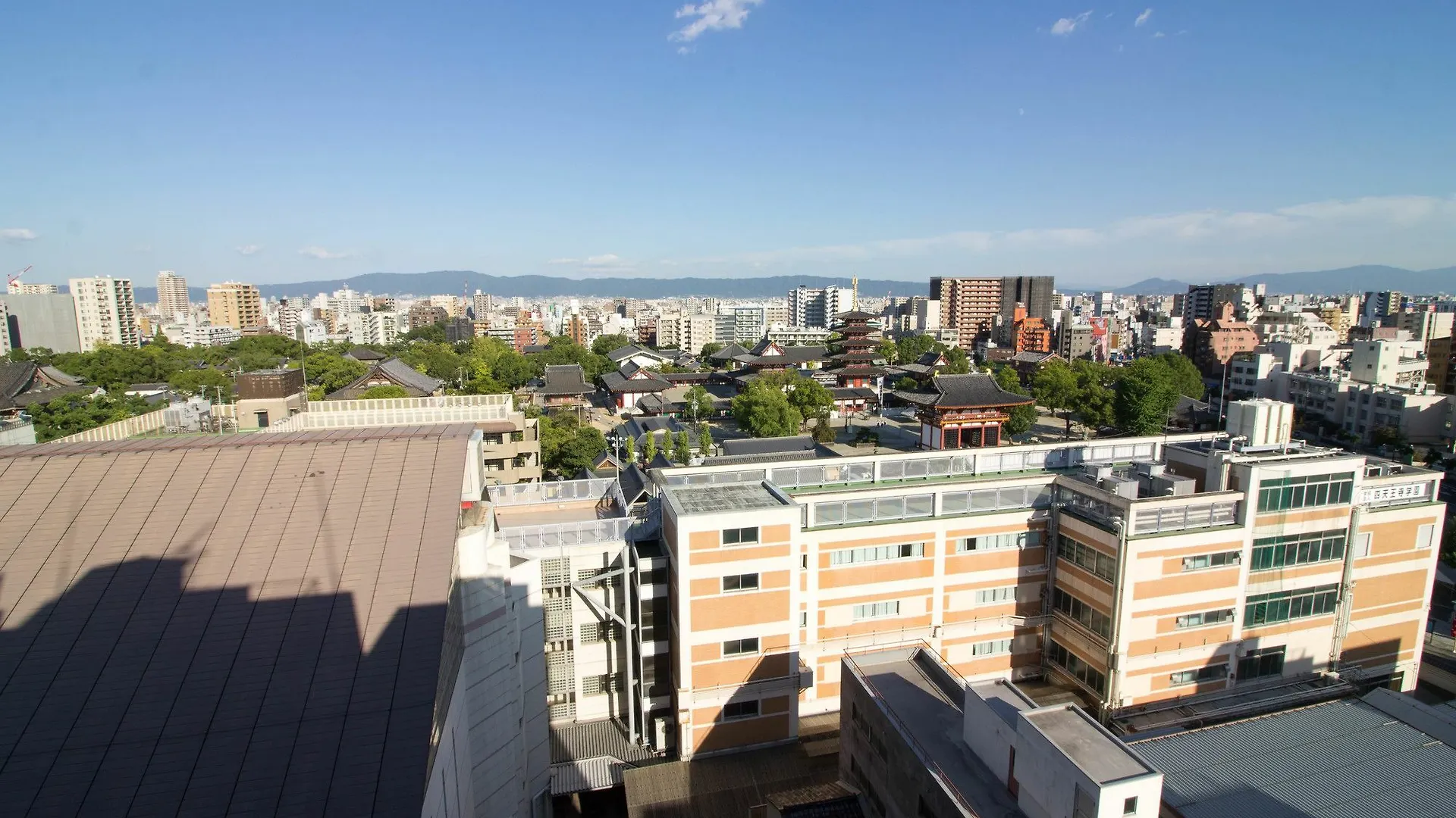 Apartmán Intercity Yuhigaoka Ósaka Japonsko