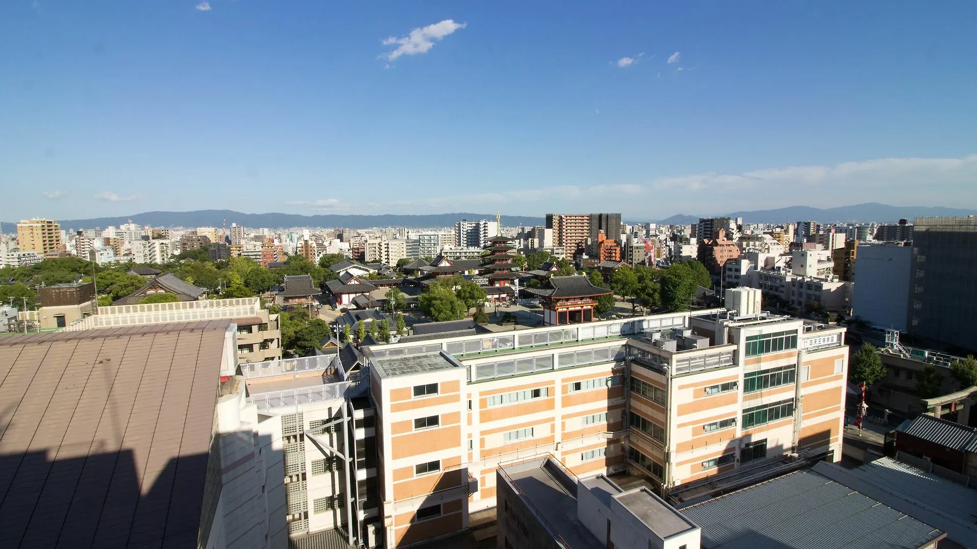 Intercity Yuhigaoka Ósaka Apartmán