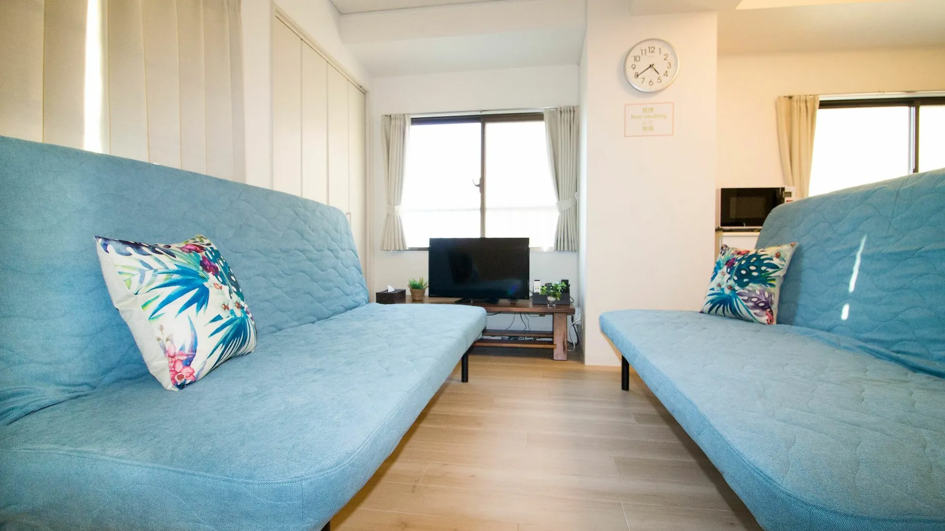 Apartmán Intercity Yuhigaoka Ósaka Japonsko
