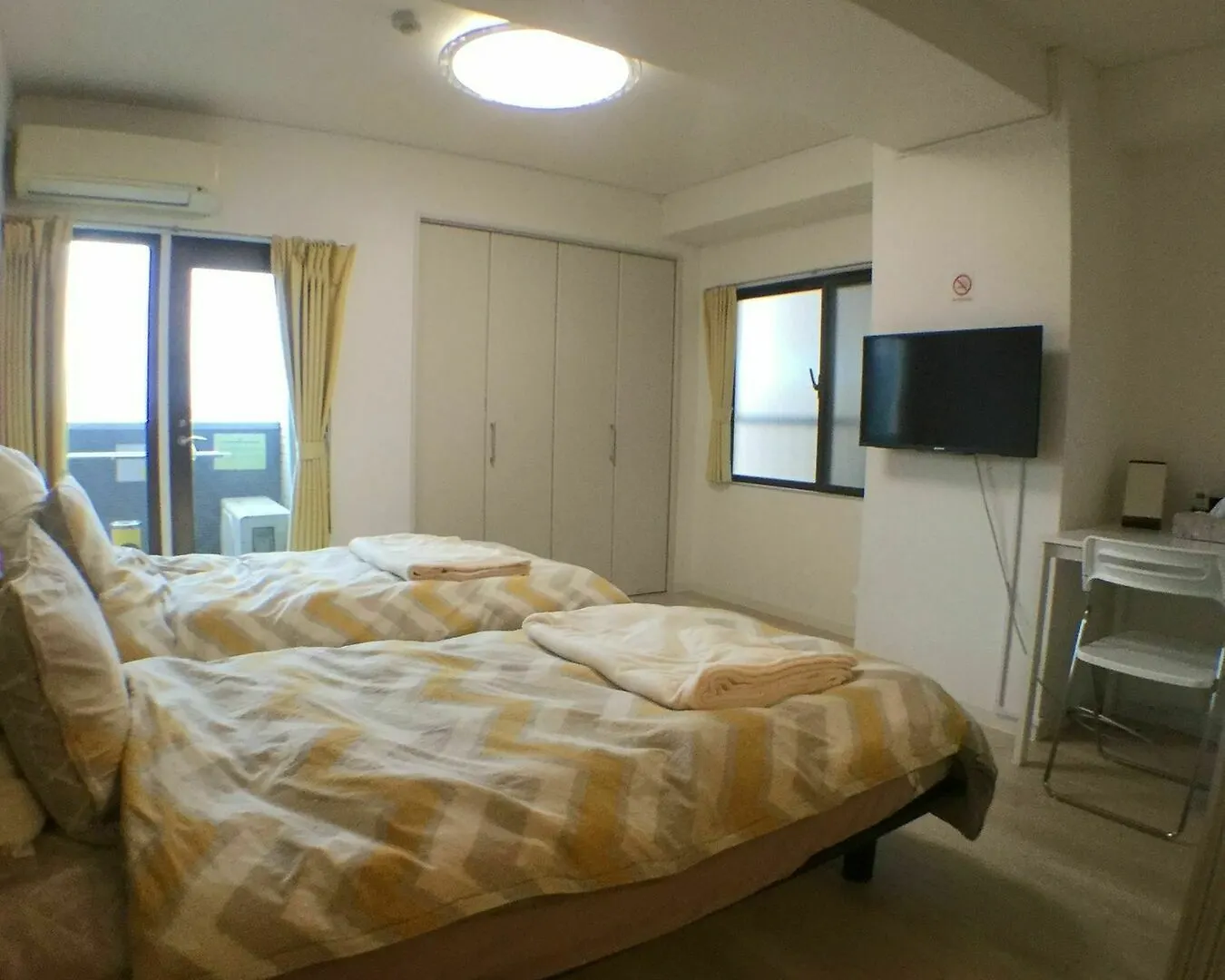 Apartmán Intercity Yuhigaoka Ósaka